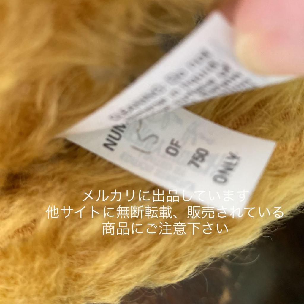 [USED] Merrythought Antique-Style Teddy Bear, Limited Edition of 750, Cheeky Punky