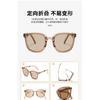 Folding Sunglasses, Portable, Ultra Light Sun Protection, UV Protection, Sunglasses for Both Men and Women
