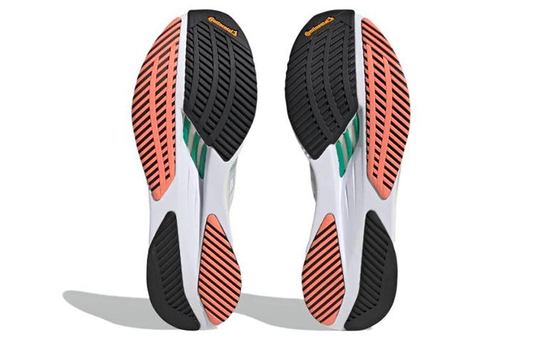 adidas Scarpe Adizero Boston 11 "Verde" HQ3694