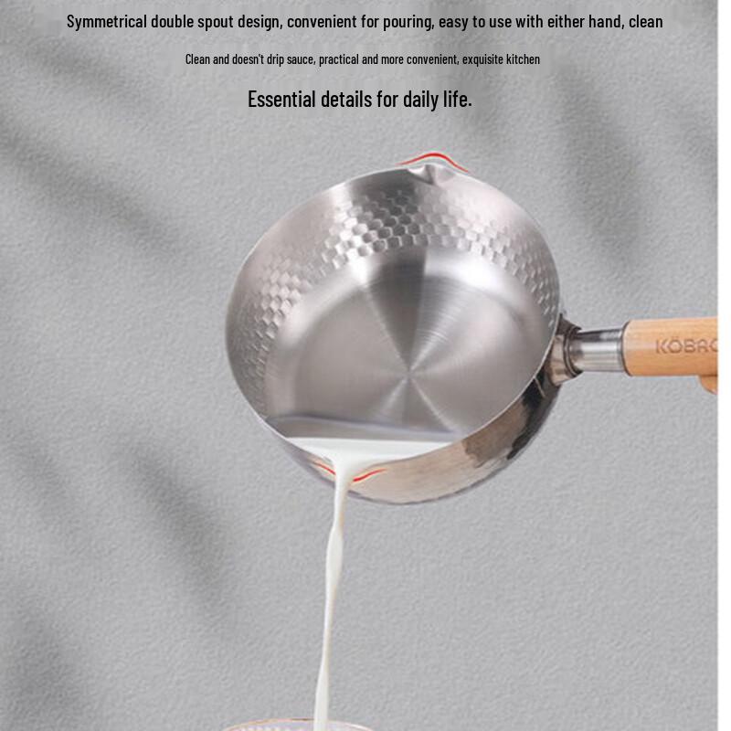 KOBACH 304 Stainless Steel Non-stick Yukihira Pot with Lid