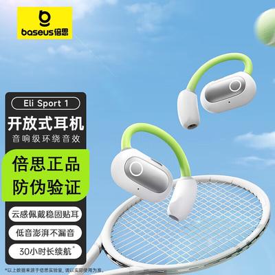 Baseus Eli Sport 1 Open-Ear True Wireless Earbuds