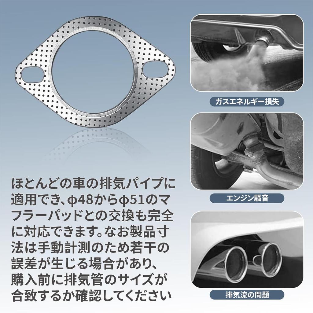 BOJIDO Muffler 60mm X Set of High Temperature Easy for Cars and Engine Cover Flange Exhaust Turbo Ceramic Coating Gaskets, 2mm, 4, Resistant,