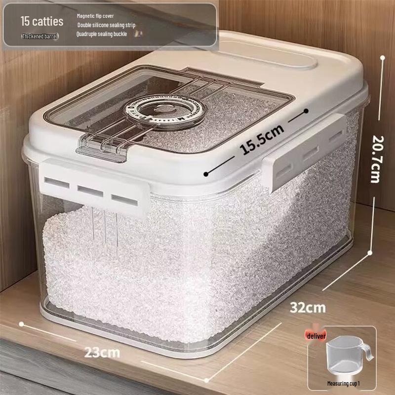 Ruhan Sealed Rice Storage Bin