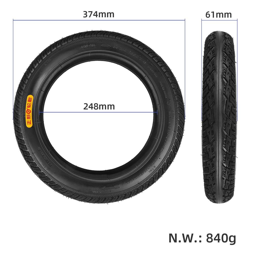 CST 14*2.5 Outer Tire (C1813)