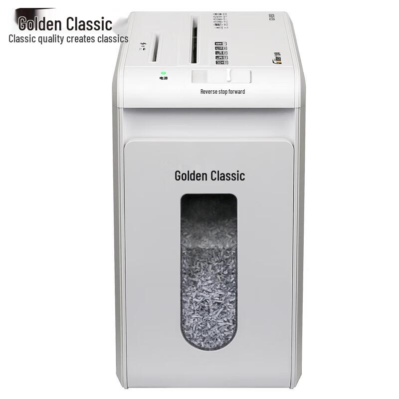 Golden Level 5 Micro-Cut Paper Shredder