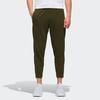 Adidas Neo Slim-Fit Athletic Training Track Pants Tapered Men Bottoms Midnight-Green EJ7079