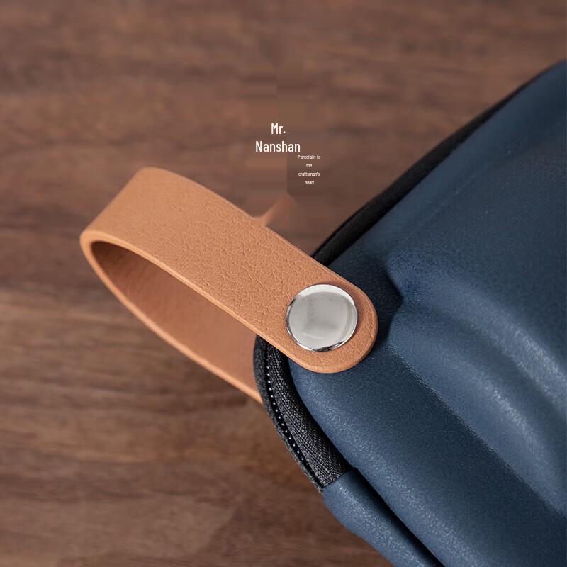 Mr. Nanshan Portable Ceramic Travel Tea Set