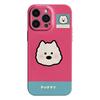 Cartoon Puppy Dog Phone Case for vivo Y400 Y04 Y29 Y39 Y03 Y19 Y36 Y100 Y75 Y77 Y02 Y17S Y20 X90 V50 V40 V27 Pro Lite 4G 5G