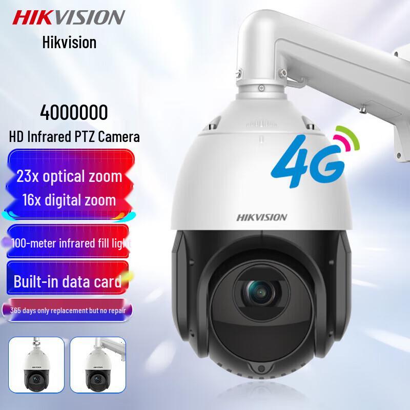 

HIKVISION 4MP 23x Zoom 4G Outdoor PTZ Dome Camera