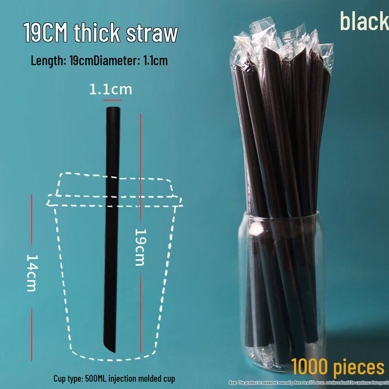 Disposable Hardened Thick Bubble Tea Straws