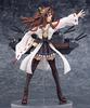 Kantai Collection Kongou Scale ABS PVC Painted Finished Figure -KanColle- 1/7 &