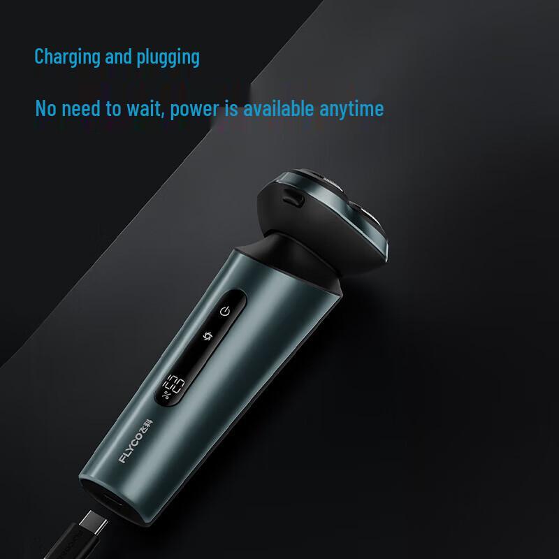 Flyco FS928 Men's Smart Electric Shaver