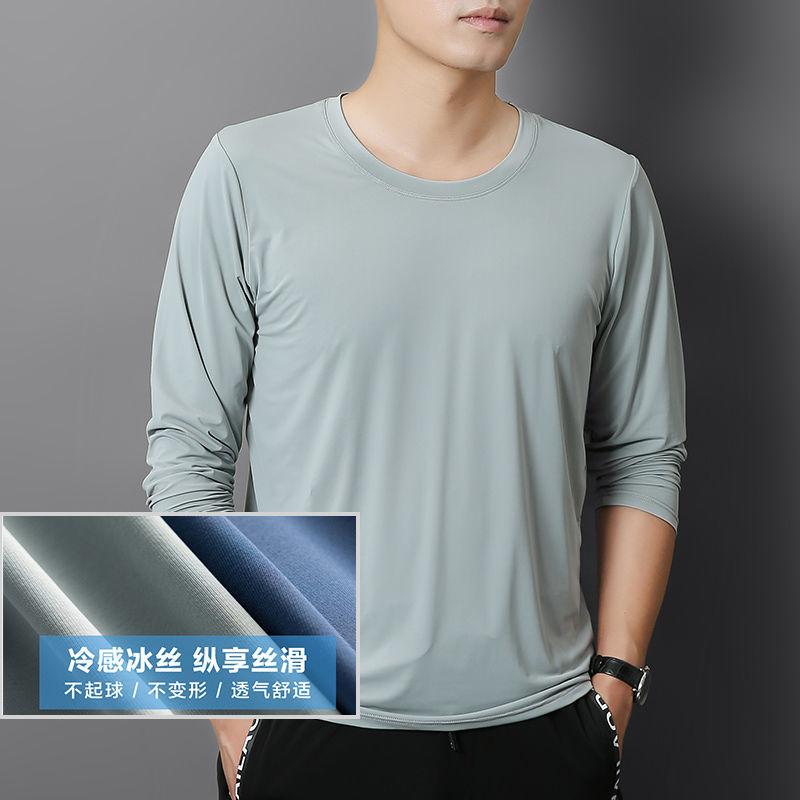 

Solid Color Simplicity Fashion Casual T-Shirts Straight Comfortable Round Neck Long Sleeve Loose Pullovers Men s Clothing 2023 XL серый