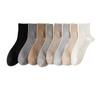 Spring And Summer New Solid Color Men'S Socks Japanese Massage Bottom Mesh Business Medium Tube Socks Breathable Simple All-In-One Cotton Socks