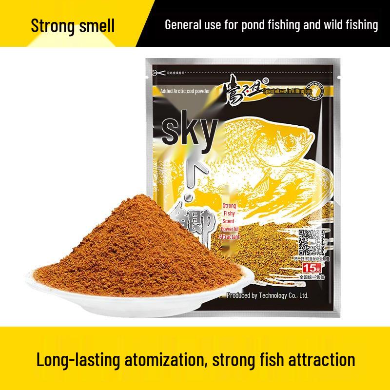 Old Ghost 918 Bloody Fragrance Bait: High-Density, Wild Fishing Lure for Giant Crucian and Carp