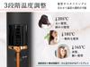 Cordless Hair Iron Straight Mini Time Saving Rapid Heating 2way Lightweight Compact Small Maximum 3 Level Temperature Adjustment Portable Travel