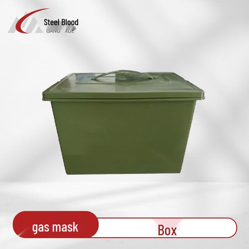 GangXue Chemical & Anti-Poison Protective Gear