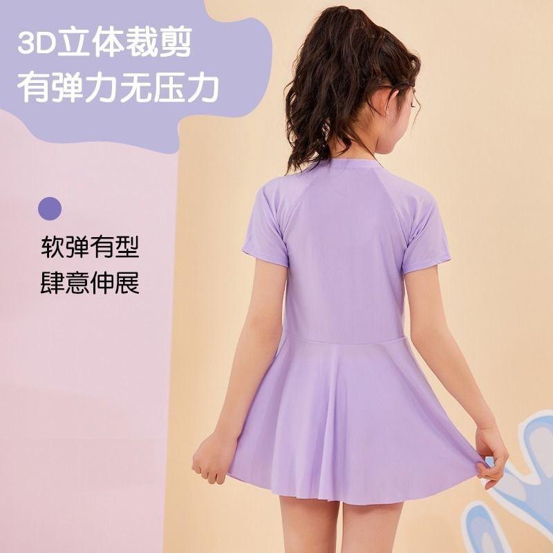 Sportliches Badekleid für Mädchen mit kurzen Ärmeln, halbem Reißverschluss vorne, integriertem Slip, atmungsaktiv, schnelltrocknend, Badeanzug, Schwimmen, Wasser
