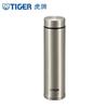 Tiger Stainless Steel Portable Insulated Mug