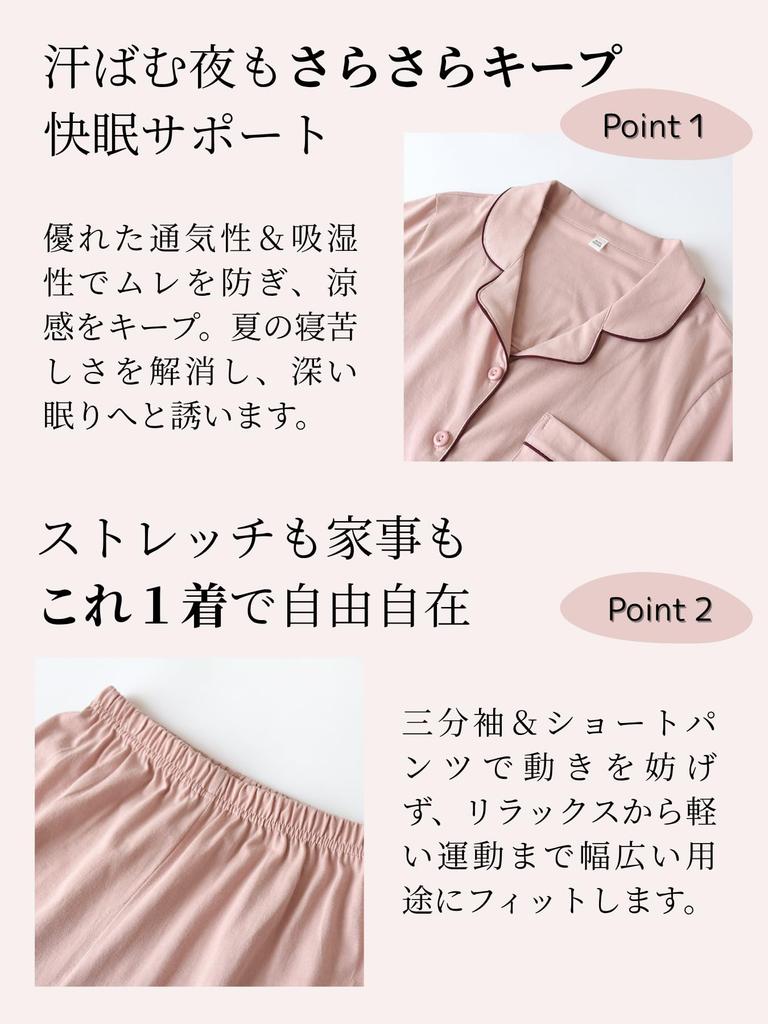 Renrock Summer Short and Loungewear Plus Sizes Perfect for Staying at Home Women's Open-Front Pajamas, Sleeves, 100% Cotton, Shorts, Set,