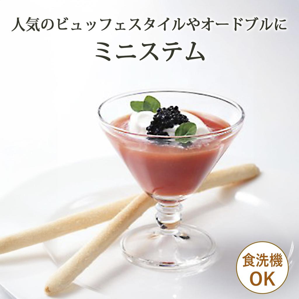 Mini Stem 85ml X 6-pack SQ-05201