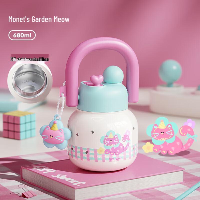 RELEA Bobi 316 Stainless Steel Insulated Mug