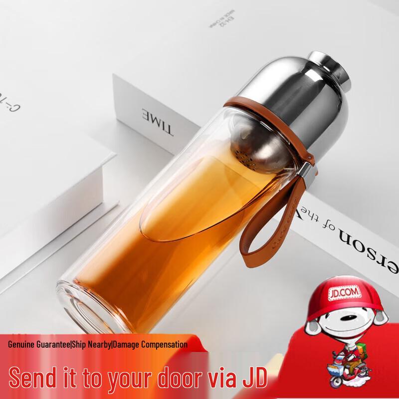 Shang Ming Magnetic Tea Separation Double Wall Glass Bottle