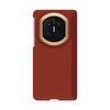 For Huawei Mate X7 X6 X5 X3 Stylish Carbon Fiber Texture Wireless Charging PC Skin-friendly Anti-fall Hinge Protection Cover