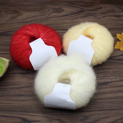 25g/roll Skin-Friendly Wool Thread For DIY Weave Handmade Crochet Outerwear Scarf Thread For Knitting Sweater Shawl
