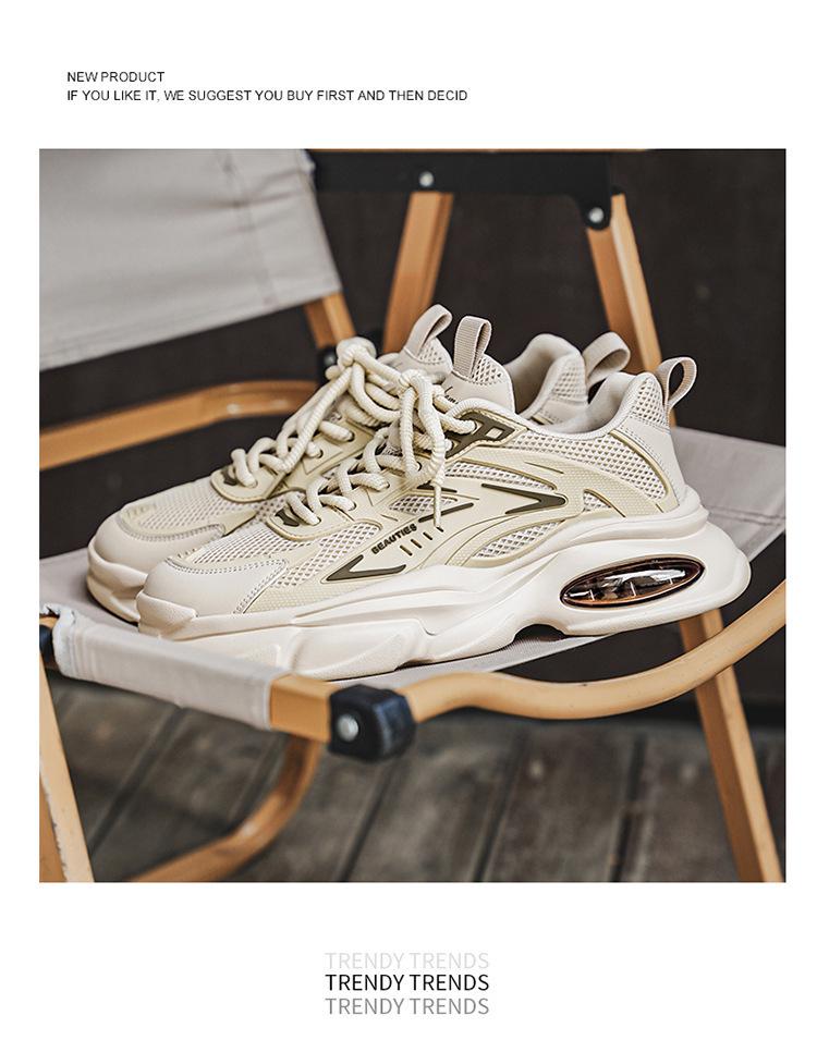 Men's Trendy Summer Mesh Dad Sneakers - Breathable, Thick-Soled, Casual Running Shoes