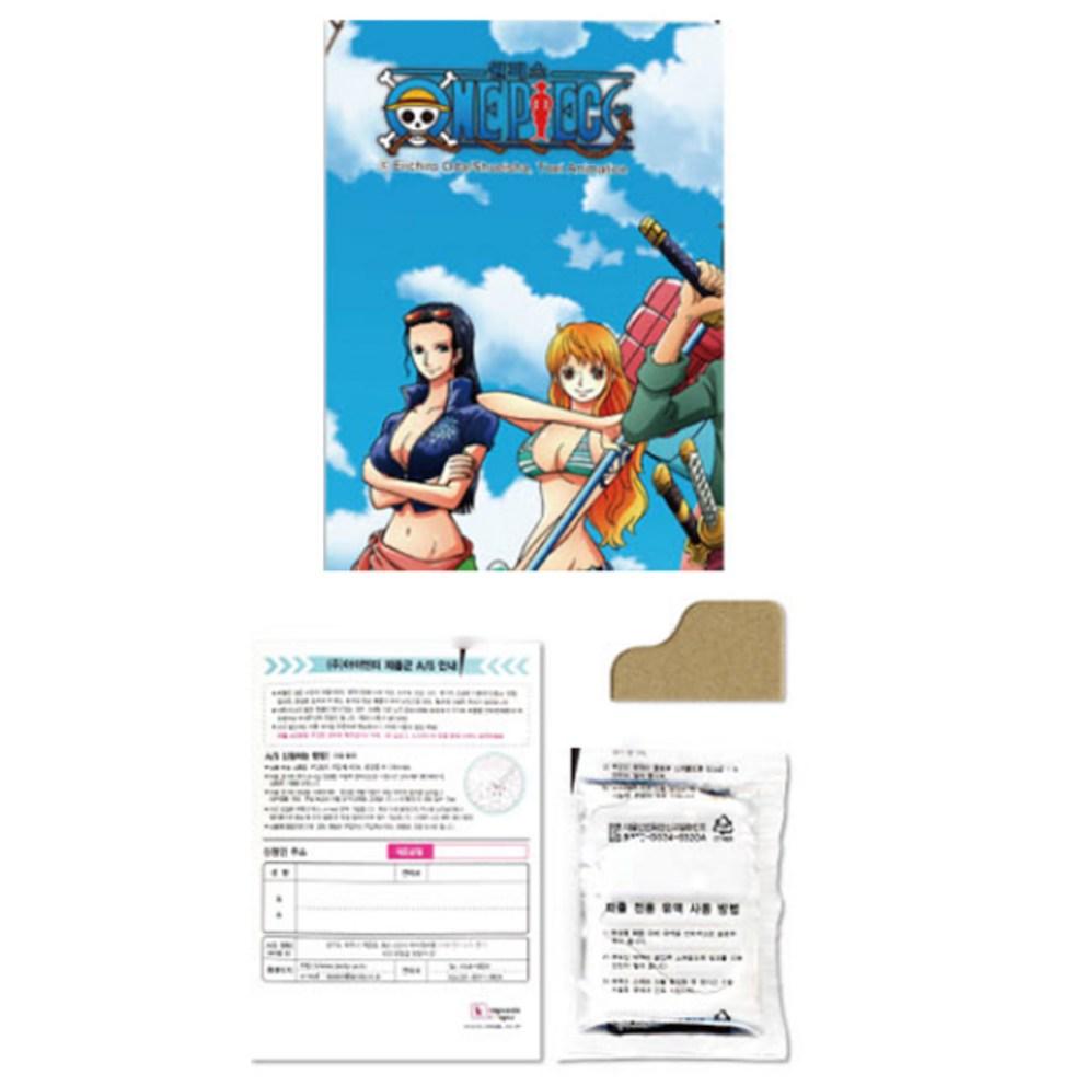 One Piece Jigsaw Puzzle - The Best Crew (2014 Pieces)