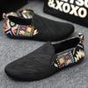 Fashion Fashion Leather Men Casual Outdoor Breathable Walking Lightweight Mens Loafers Lazy Shoes Driving Sneakers