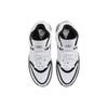 Nike Air Zoom GT Hustle 2 Mid White Black - DJ9405-102