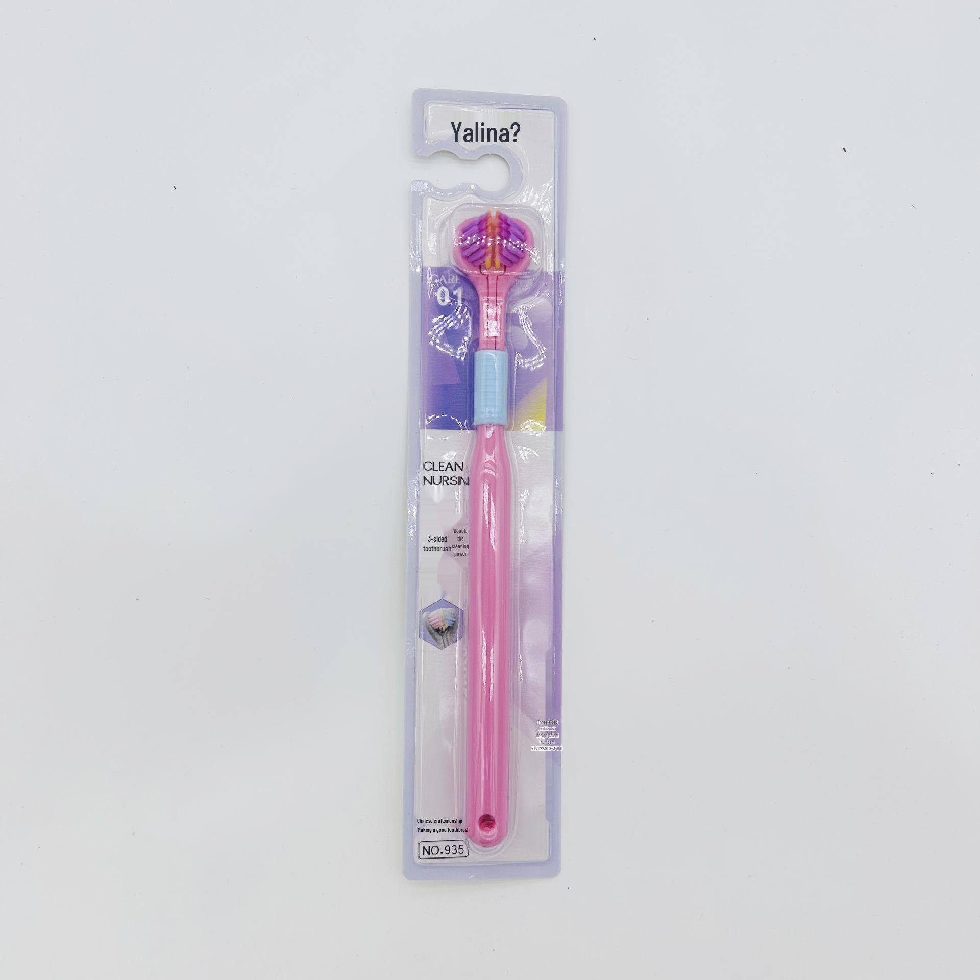 

Трехсторонняя мягкая зубная щетка для взрослых со скребком для языка — эффективная чистка.