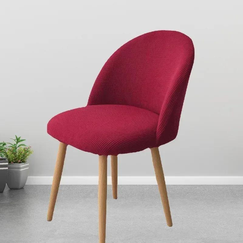 

Solid Color Stretch Dining Seat Cover Stretch Low Back Duckbill Dining Chair Covers for Kitchen Hotel Office Navidad 1/2/4/6Pcs 1PC chair cover вино красного
