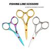 4.5-Inch Stainless Steel Fishing Scissors - Multiple Colors, Hot Sale