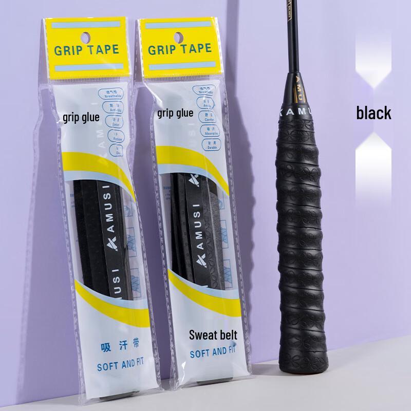 Four-Leaf Clover Keel Badminton Racket Grip Tape