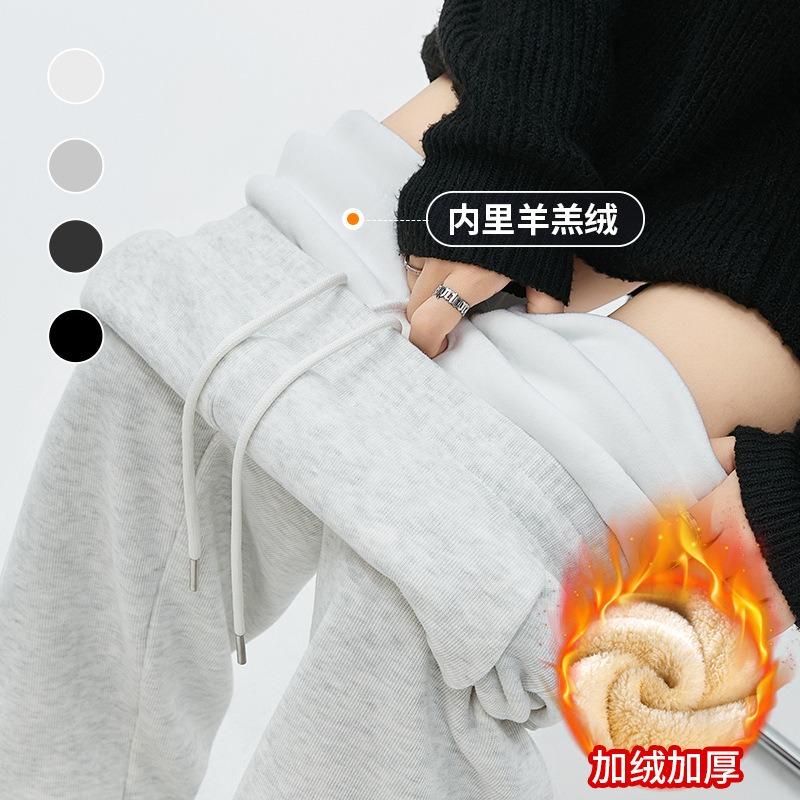 Sweatpants Women's Autumn and Winter Sweatpants Children's High-waisted Straight-leg Fleece Thickened Casual Small Wide-leg Pants