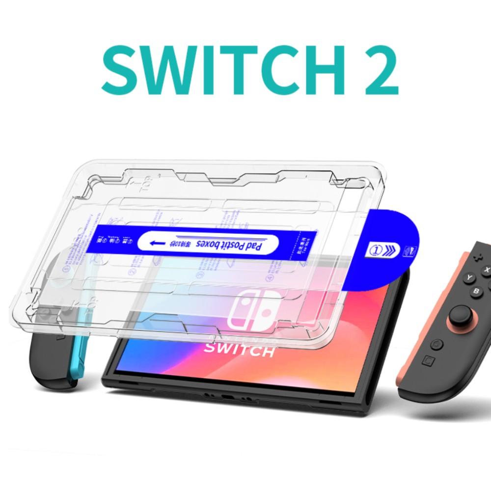 Tempered Glass For Nintendo Switch 2 2025 Screen Protector 9H Screen Protective Films for Nintend Switch 2 Game Accessories