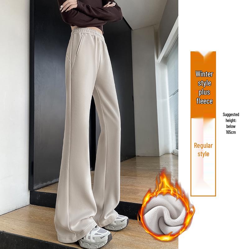 Women's Slimming Wide-Leg Micro-Flare Sports Pants - Spring 2026 Petite Warm Casual Sweatpants