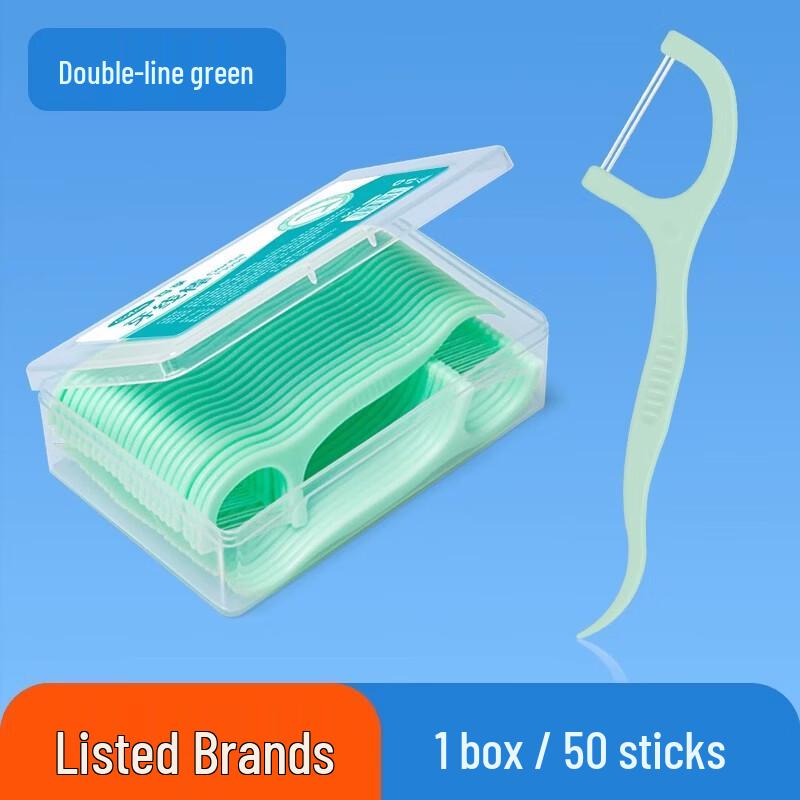 Kefu Disposable Dental Floss Picks