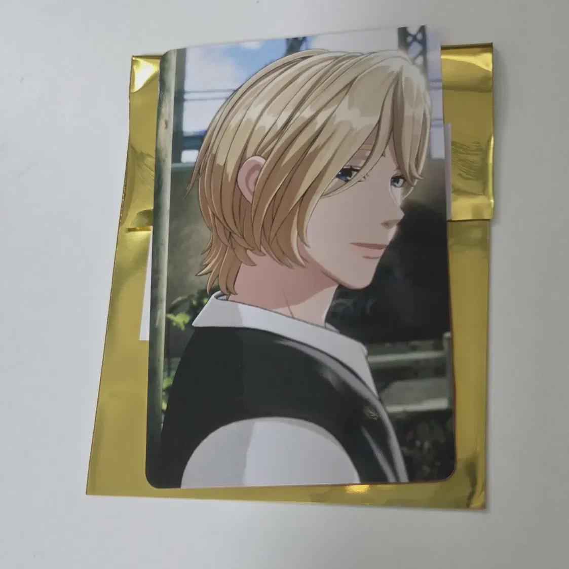 

Plave Tower Tower Record Lucky Draw Noah