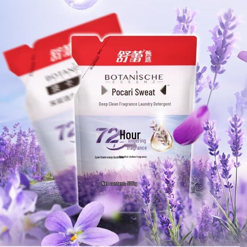 Shu Lei 8-Piece Family Cleaning Essentials Gift Set