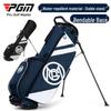 PGM Waterproof Golf Stand Bag for Men & Women - Foldable & Portable Club Carrier