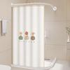 Handun Magnetic Polyester Shower Curtain Set