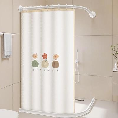 Handun Magnetic Weighted Shower Curtain Set with Telescopic S-Rod