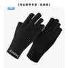 Comfortable Sun Protection Gloves for Girls, Anti Baking Black Ice Silk Cotton Half Finger Exposed Gloves, Summer Ice Sensation