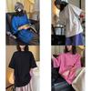 Paris Oversize T Shirt With Spliced Design For Casual Daily Wear