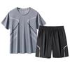 2dílná sada pánských teplákových souprav s kulatým výstřihem, krátkým rukávem, tričkem s elastickým pasem a kraťasy, rychleschnoucím sportovním oblečením