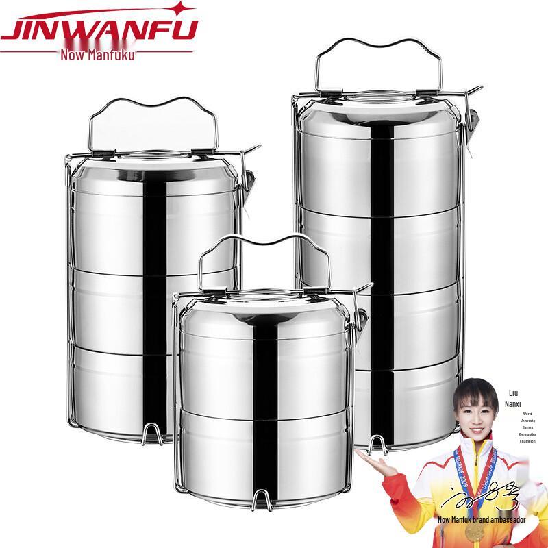 Jinwanfu 304 Stainless Steel Stackable Insulated Food Container